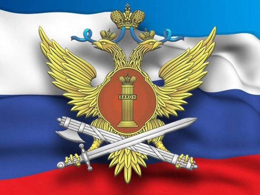 ПРОБАЦИЯ В ОДИН КЛИК