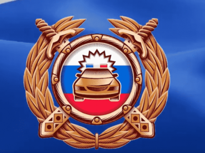 Внимание, мотоцикл!