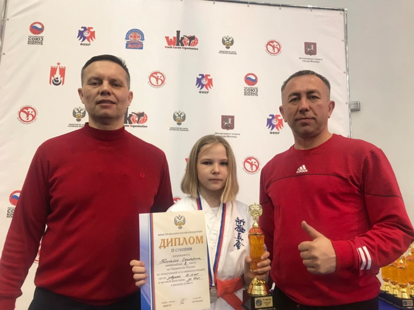Спортсменка из Забайкалья стала призёром на первенстве России по киокусинкай