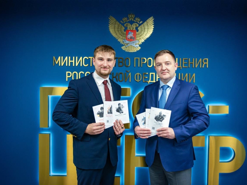 "Кто мой герой"