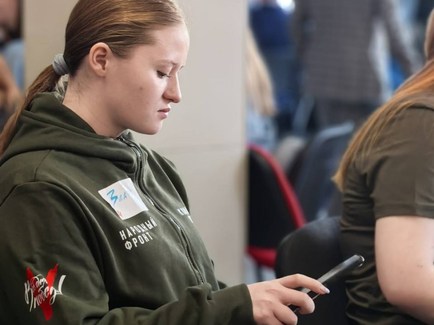 Стратегическая сессия по молодежной политики