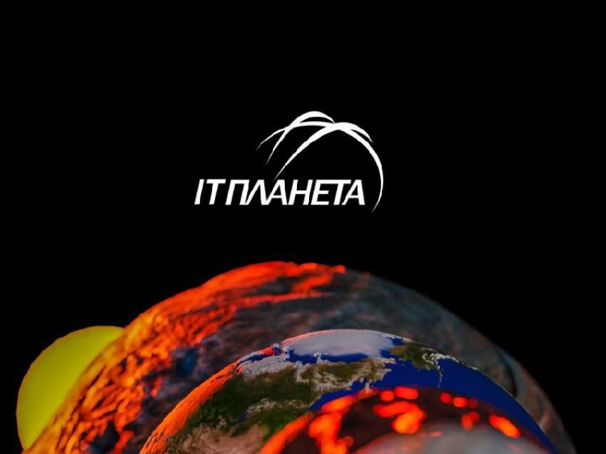 Старт нового сезона «IT-Планета 2026»!