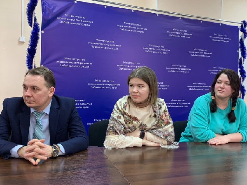 Сотрудники Департамента ГО ПБ приняли участие в совещании в режиме видео-конференц-связи в Министерстве экономического развития Забайкальского края
