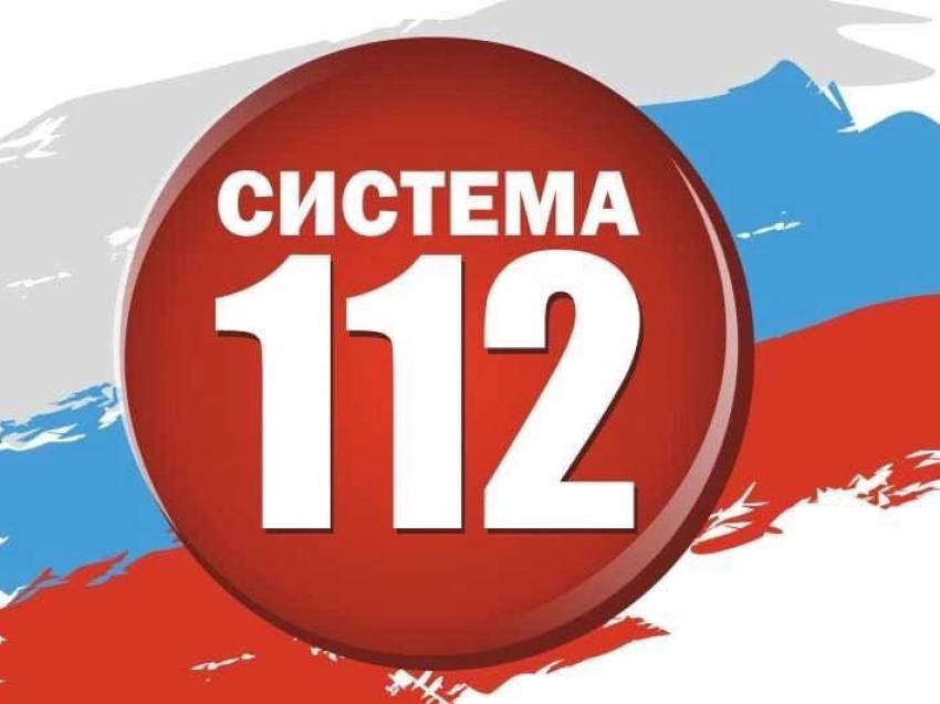 Итоги за неделю системы 112