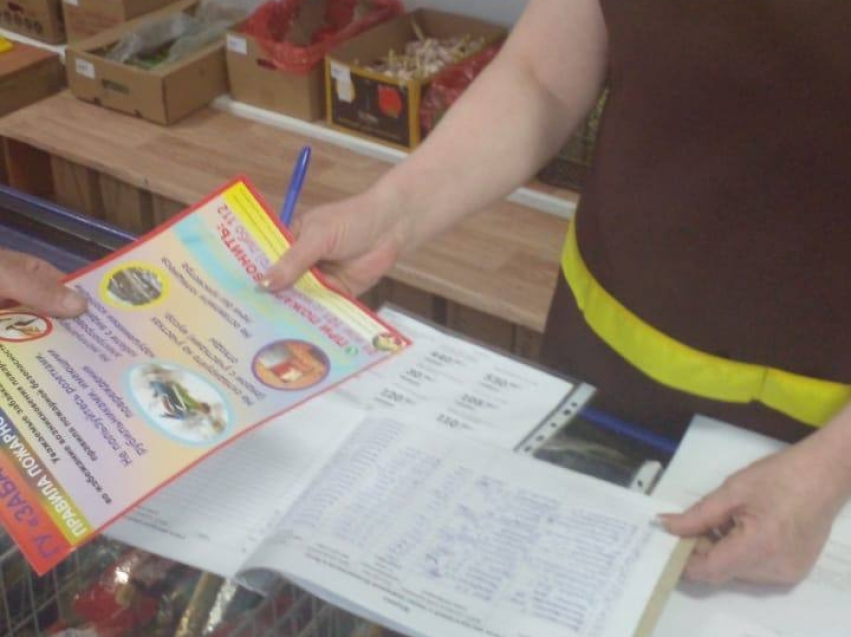 В Zабайкалье продолжается работа по информированию населения о мерах пожарной безопасности 