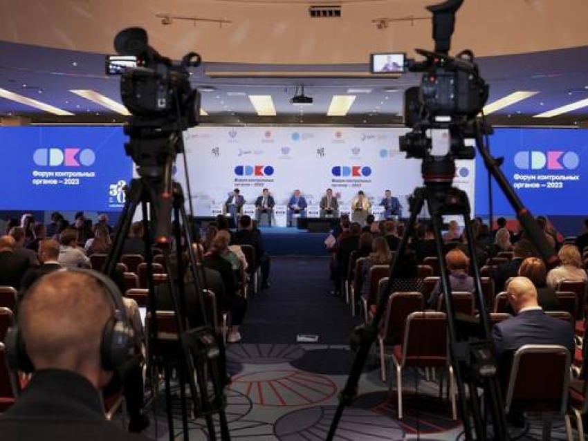 На IV Всероссийском форуме контрольных органов обсудили правительственную реформу надзорной деятельности
