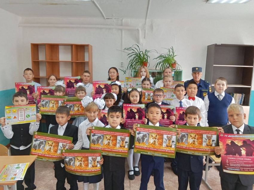 Забайкальские школьники стали юными пожарными