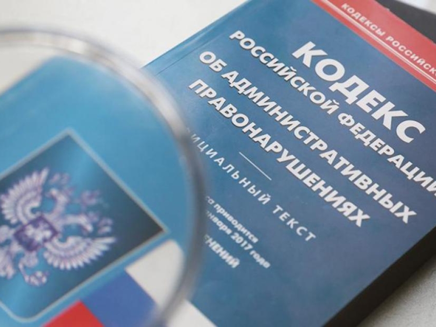 Департамент направил письма с напоминанием о предоставлении отчетов за 9 месяцев текущего года