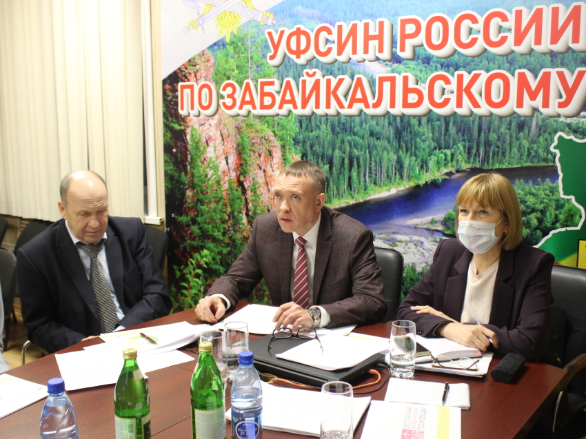 Департамент доложил о результатах работы в области бесплатной юридической помощи гражданам в Забайкальском крае на площадке Российской Федерации
