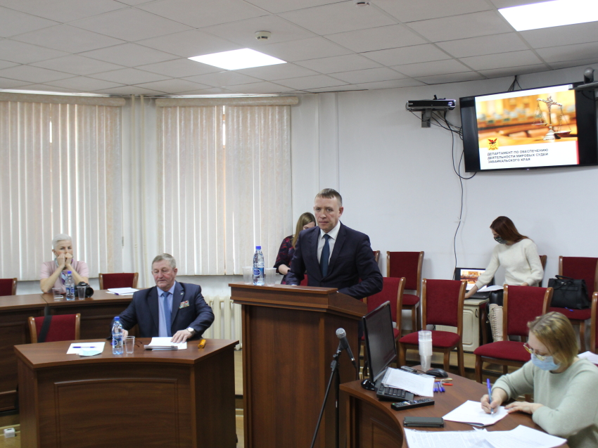 Руководитель департамента мировых судей отчитался по итогам работы за 2021 год на Совете судей Забайкальского края