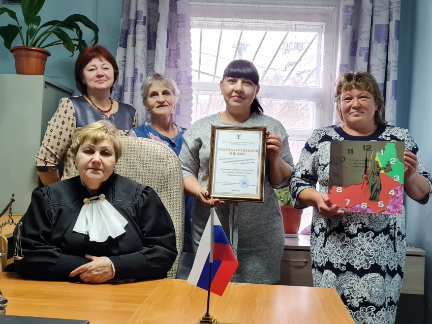 Судебные участки забайкальского края. Конкурс благоустройства района. Забайкальский край Нерчинский район 2022 года село левые кумаки. Судебный участок 4 по Забайкальскому краю.