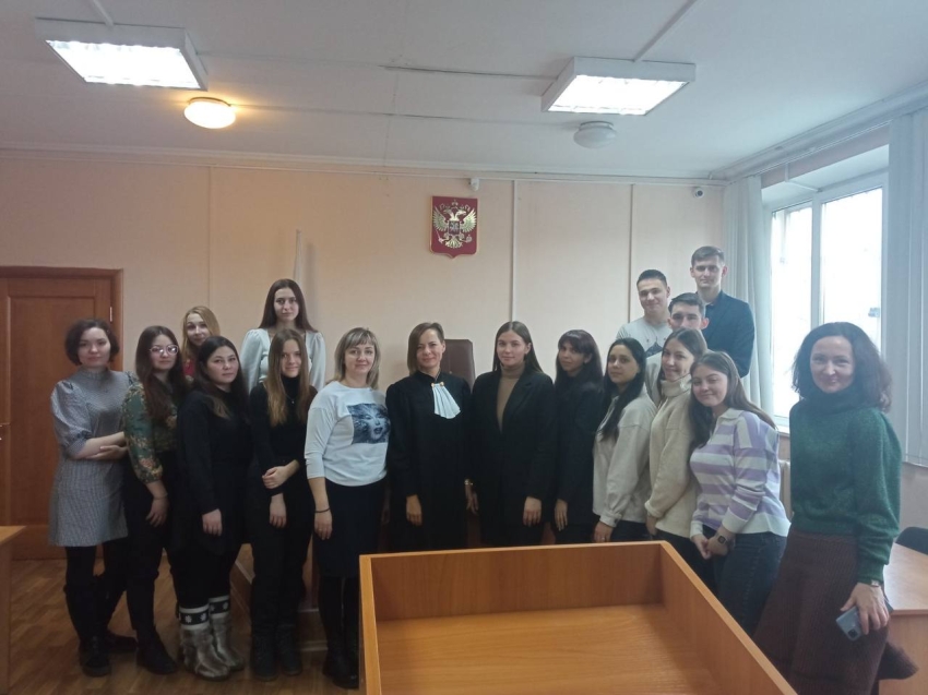 Студенты Читинского института Байкальского государственного университета посетили судебный участок