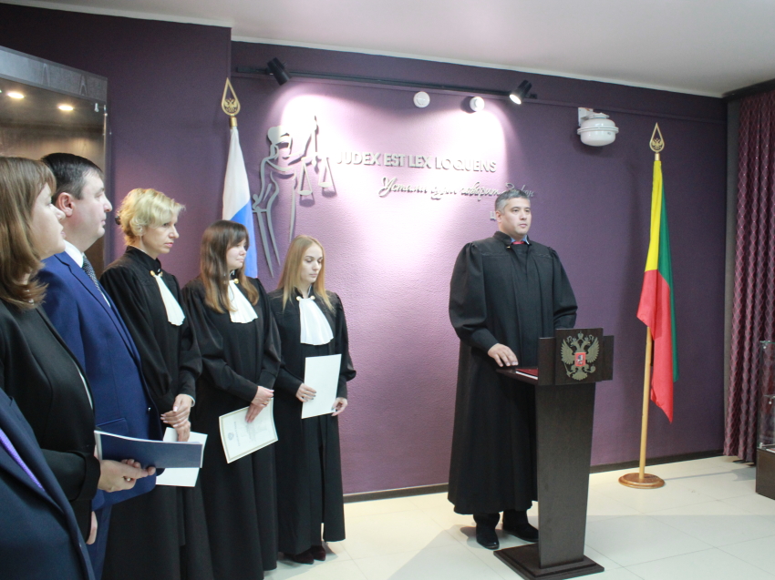 На текущей неделе в музее истории судебной системы Забайкальского края впервые назначенные судьи приняли присягу