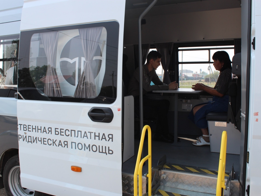 День оказания бесплатной юридической помощи пройдёт в Нерчинске (6+)