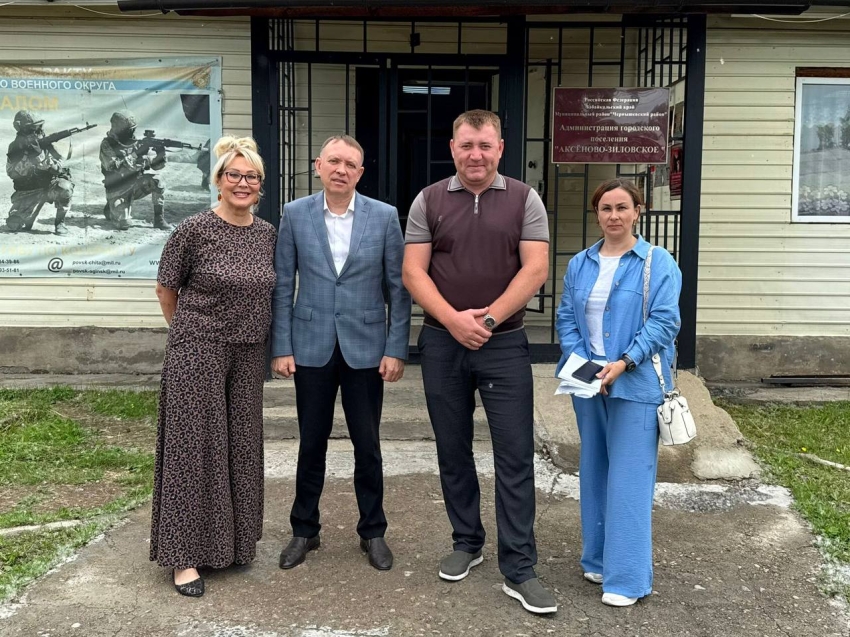 День бесплатной юридической помощи в поселках городского типа Аксеново-Зилово и Жирекен Чернышевского района