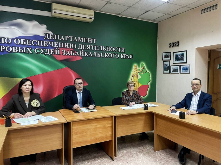 Проблемы и пути их решения: в Департаменте прошла ВКС-встреча, посвященная реализации государственного полномочия по формированию списков кандидатов в присяжные заседатели