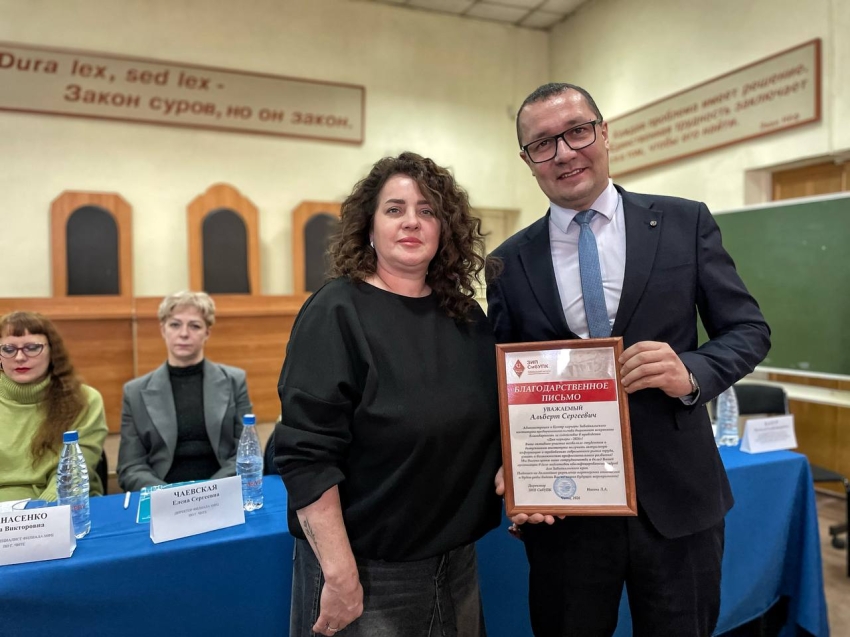 Выбор будущего: Департамент мировых судей принял участие в профориентации «День карьеры» 