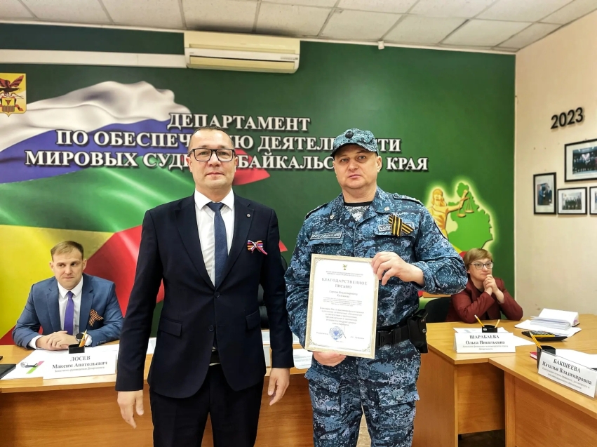Профессионалы своего дела: в Департаменте мировых судей подвели итоги работы прошедшего месяца