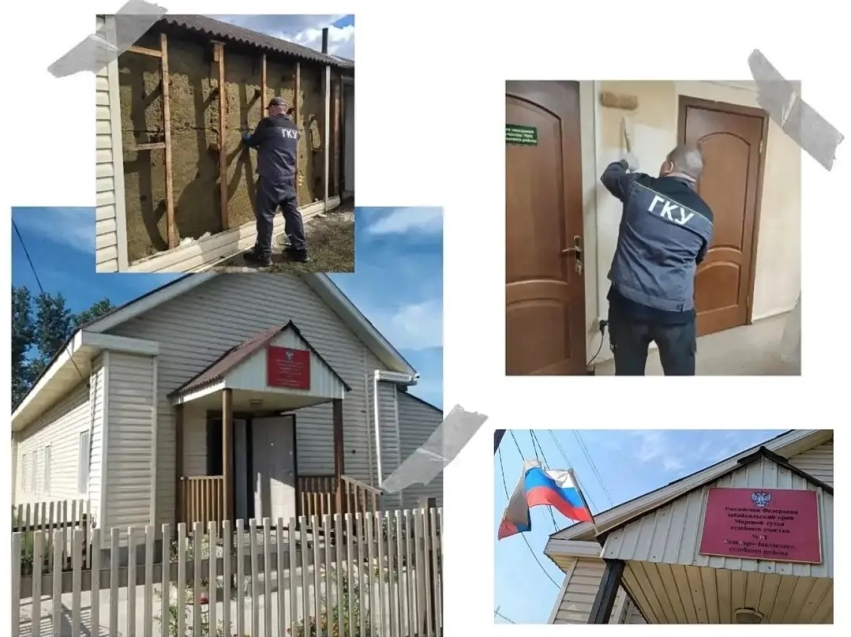 На судебном участке в Газимуро-Заводском округе начались плановые ремонтные работы