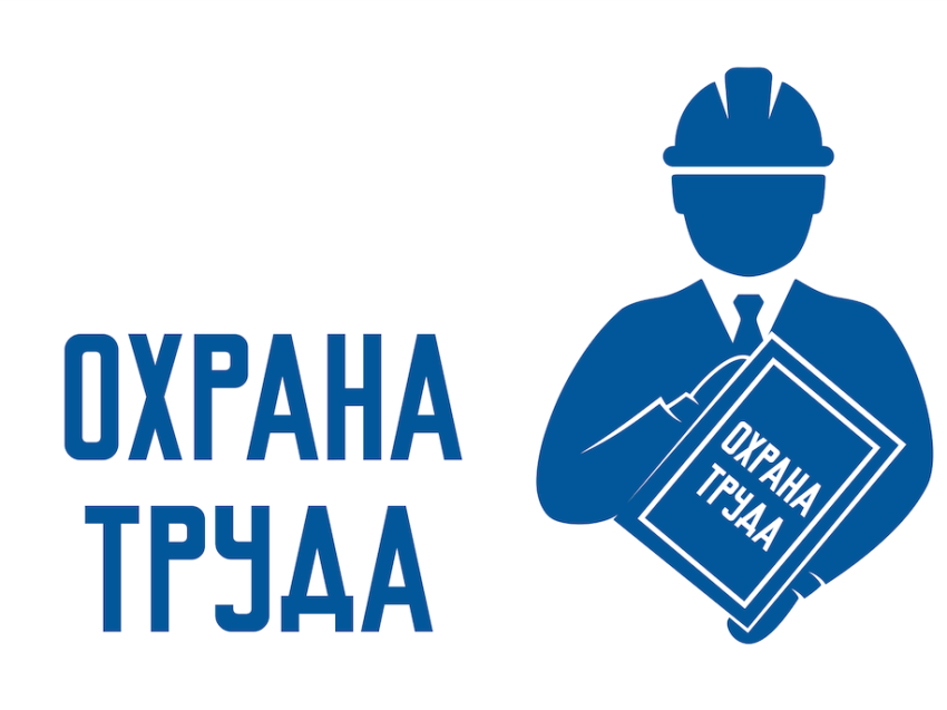 В Омской области стартовал конкурс «Лучший работодатель» по итогам 2023 года