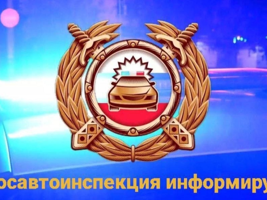 За выходные праздничные дни с 1 по 4 мая в Агинском округе зарегистрировано 3 ДТП с участием мототранспортных средств