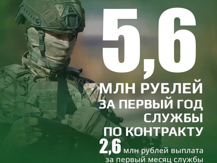 Пора. Ты нужен своей Родине!