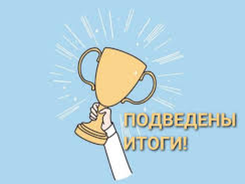Итоги соревнований по городошному спорту, бильярдному спорту и настольному теннису в рамках проведения культурно-спортивного праздника «Зунай наадан 2025»