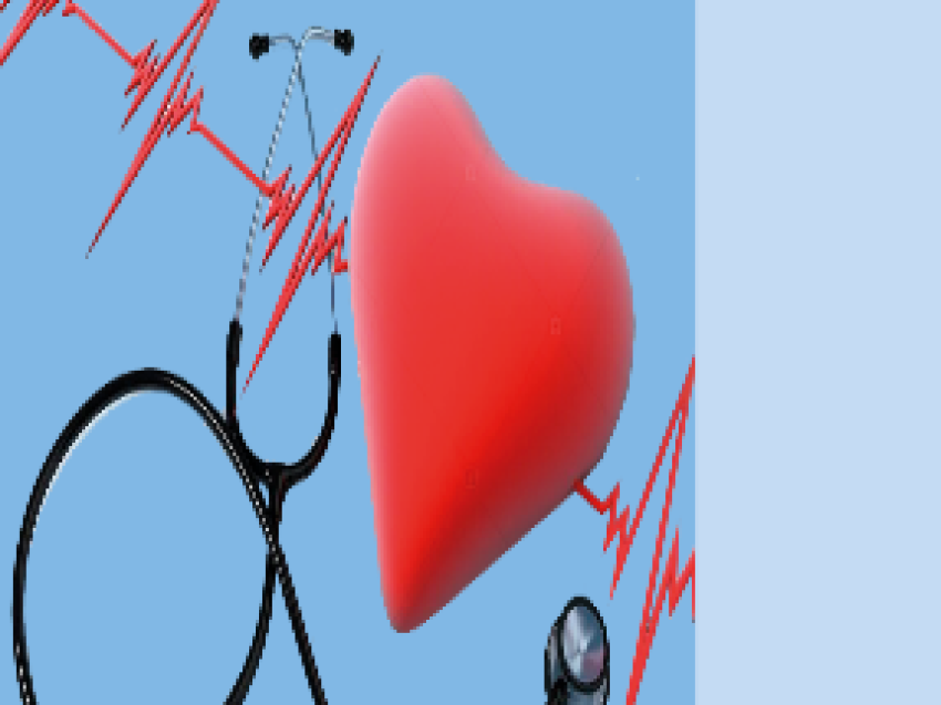 Всемирный день сердца