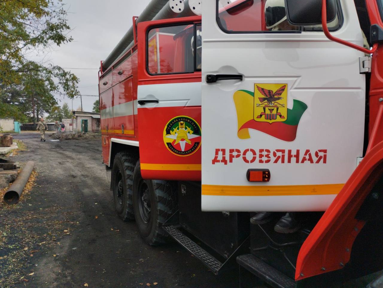 Пожарная тренировка прошла в центральной котельной поселка Дровяная |  04.10.2023 | Чита - БезФормата