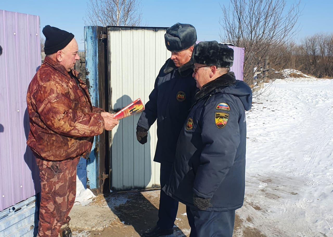 Официальный портал Забайкальского края | «Забайкалпожспас»: Палы собранной  сухой травы запрещены