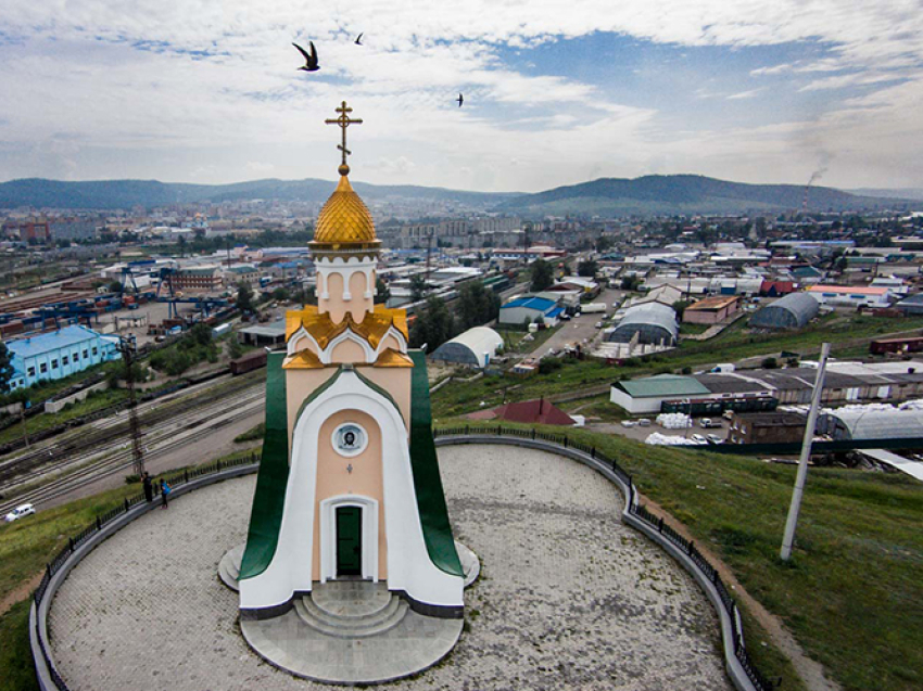 Сетевой забайкальский край чита