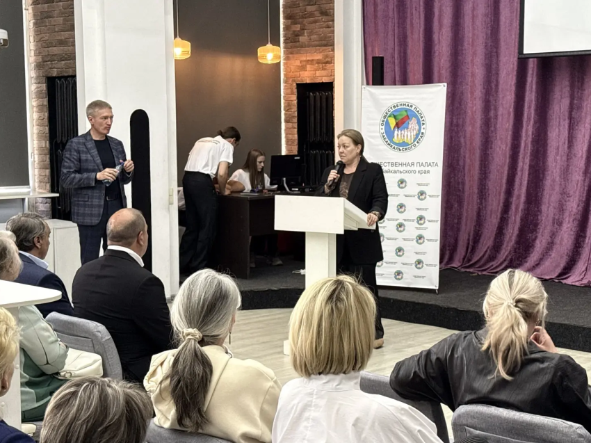 ​Госжилинспекция Забайкалья выступила с инициативой создать ассоциацию советов председателей МКД