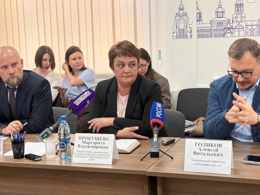 Госжилинспекция Забайкалья: подготовка многоквартирных домов Забайкалья к отопительному сезону началась сразу после завершения предыдущего