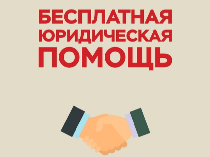 БЮП по Чите