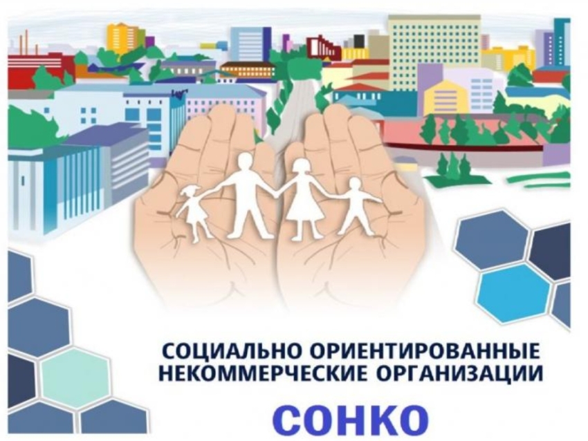 Гранты на креативные проекты методика формирования заявок и отчетов, День 2 - Yo