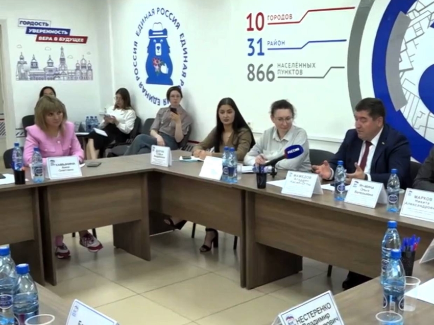 В Чите состоялся круглый стол, посвященный сохранению объектов культурного наследия Забайкалья, в котором принял участие департамент госимущества