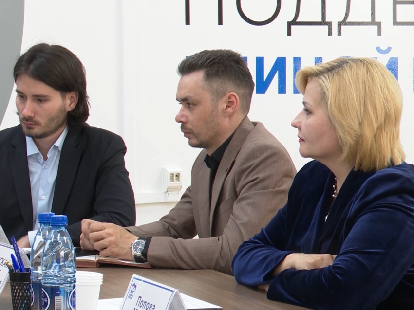 Департамент госимущества Забайкалья обсудил озеленение Читы на круглом столе