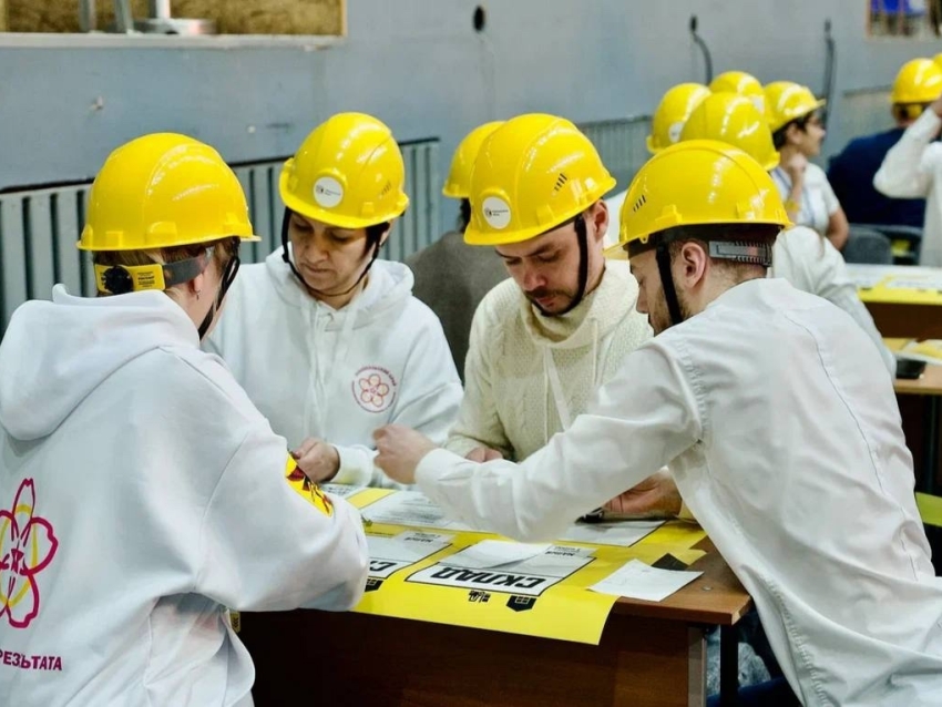 Команда Департамента госимущества Забайкалья заняла второе место в бизнес-игре «Завод»