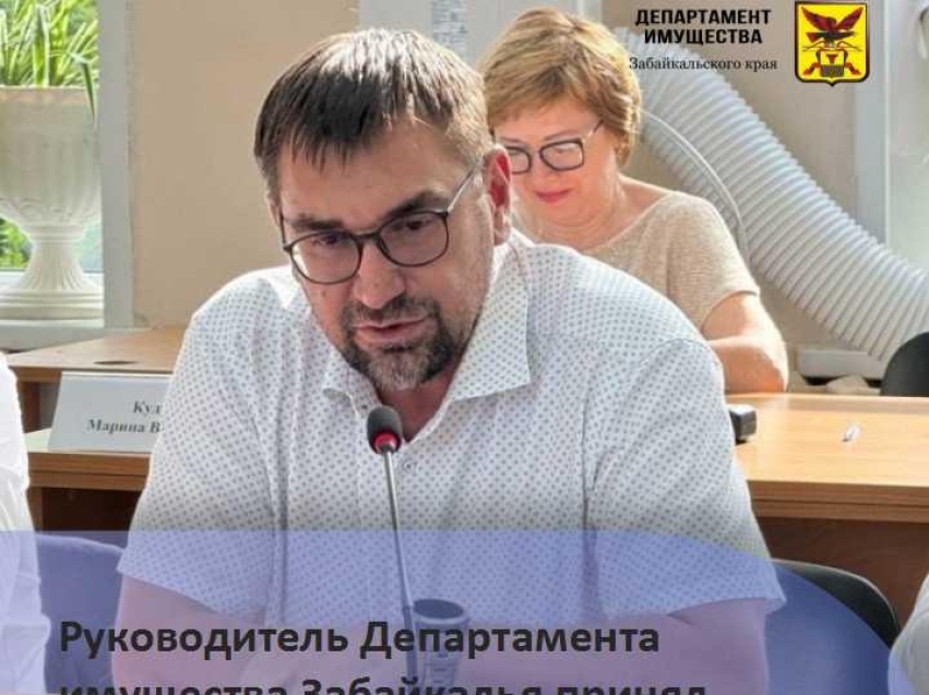 Сергей Быстров принял участие в выездном заседании, которое прошло на прошлой неделе в Карымском районе под председательством губернатора Забайкальского края Александра Осипова