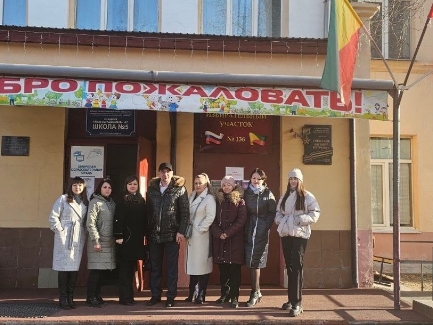 Департамент государственного имущества и земельных отношений Забайкальского края совместно с руководителем Сергем Быстровым приняли участие в голосовании