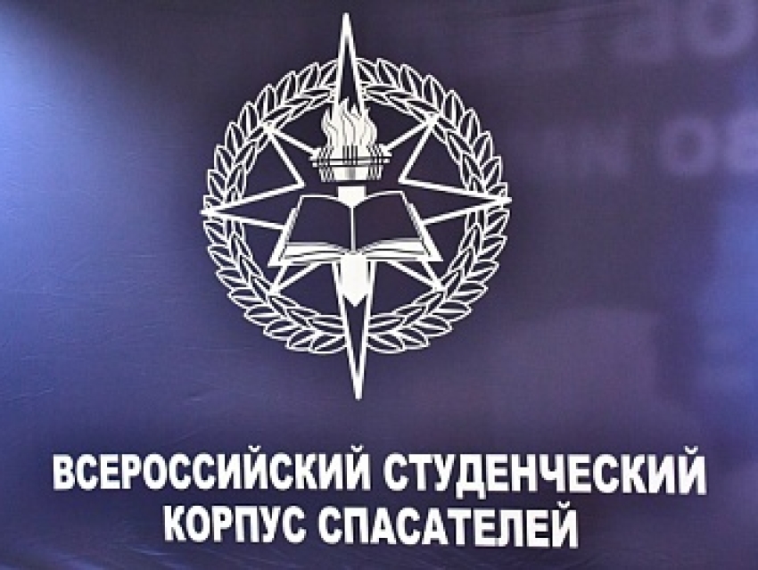Забайкальское отделение ВСКС открывает набор добровольцев