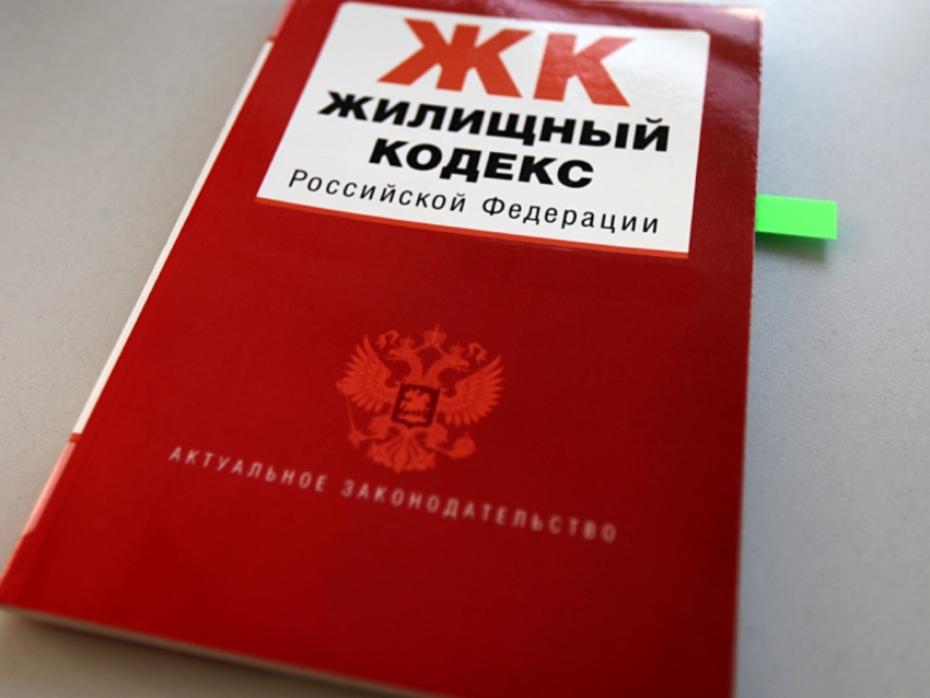 Управляющие компании, ТСЖ и ЖСК будут отчитываться по новой схеме