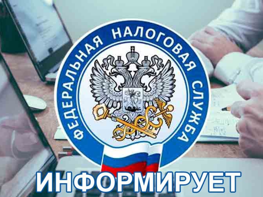 ​Об упразднении свидетельств и уведомлений о постановке на налоговый учет