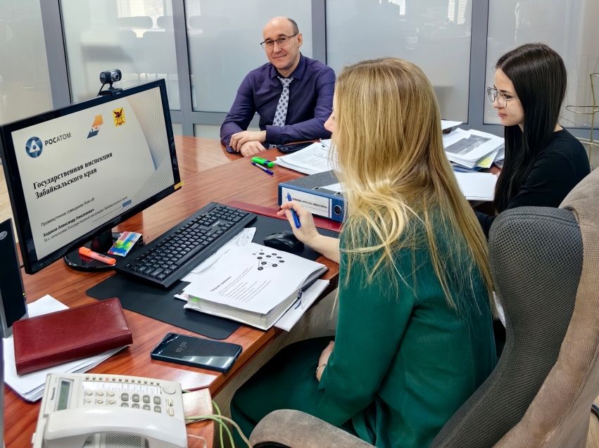 ​Государственная инспекция прошла предзащиту проекта по оптимизации мониторинга госуслуг