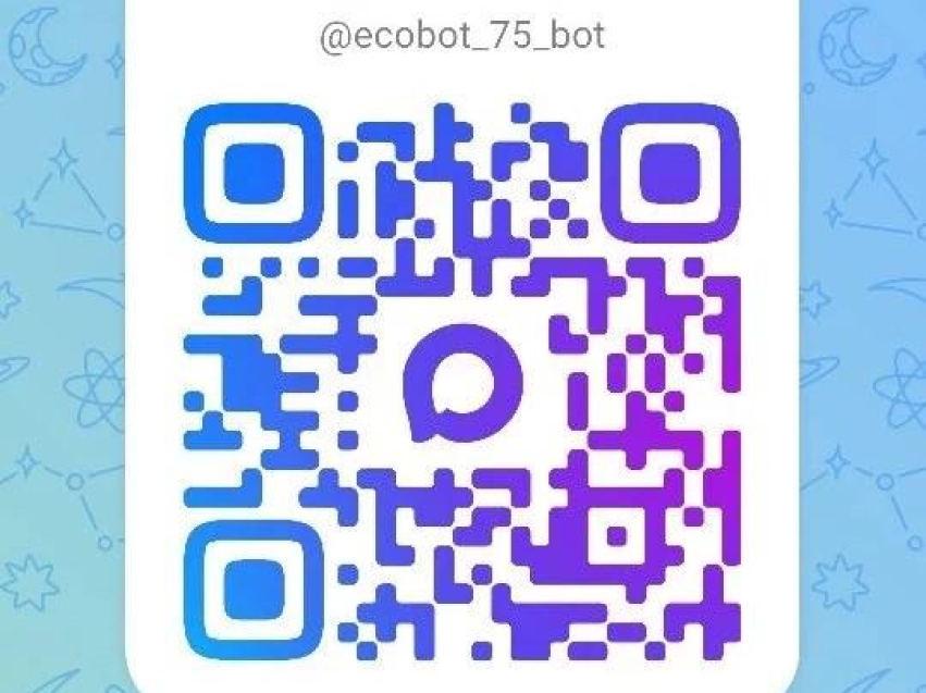 «Экобот Забайкалья» запущен на платформе МАХ: теперь сообщить об экологических проблемах стало проще