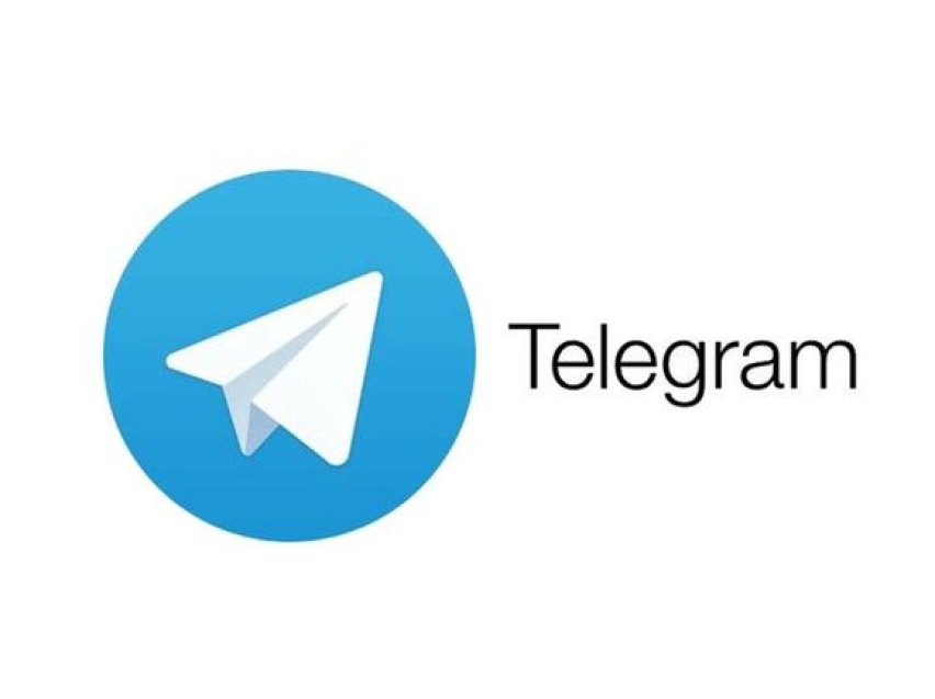 Запущен официальный Telegram-канал Правительства Российской Федерации