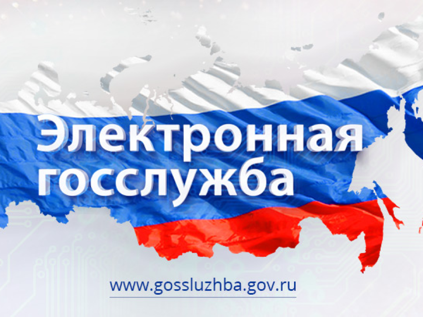 Увеличьте шансы на участие в конкурсе на замещение должности гражданской или муниципальной службы