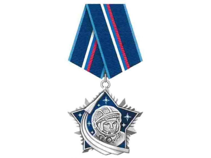 В России учреждена новая государственная награда – орден Гагарина
