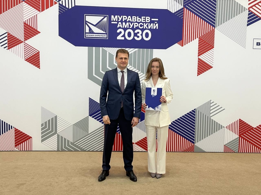Алена Кужикова получила диплом выпускника программы подготовки управленческих кадров «Муравьев-Амурский 2030»