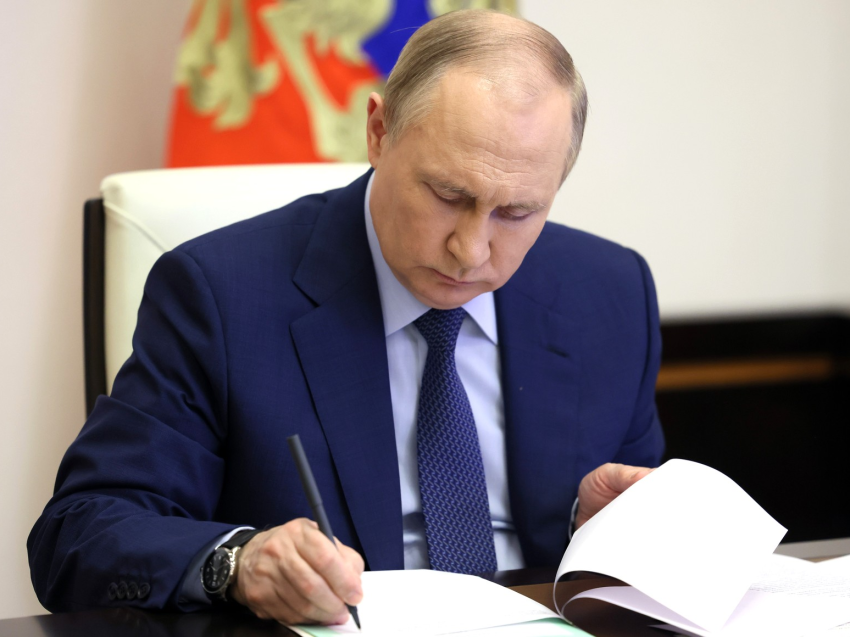 Внесены изменения в Федеральный закон «О государственной гражданской службе Российской Федерации»